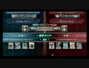 ＬｏＶ２　全国ランカー決戦　パチュリー vs ＨＡＲＵＫＡ
