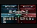 ＬｏＶ２　全国ランカー決戦　ＡＯＫＡＧＥ vs ミカド２００２