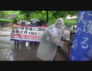 5月23日　創価学会　カルト撲滅課金デモ　ＩＮ　大阪　①