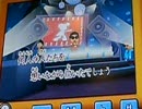 B'z TINY DROPS 歌ってみた
