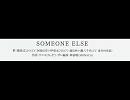 SO/MEO/NE  E/LS/E