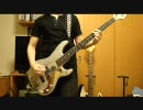 GLAYのSORRY LOVEをベースで弾いてみた