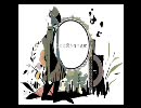 【３人で】1925 【歌ってみました】　合唱ver