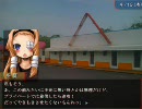 オープニングに惚れたからOmegaの視界を朗読実況part89