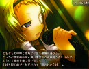 オープニングに惚れたからOmegaの視界を朗読実況part88