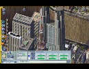 【Simcity4】 Supar Babel を計画的に開発 【80万人都市】 Part28