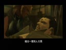 泣き虫女のMGS2(P)ごにょごにょ実況プレイ(3)-1