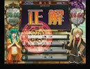 学問好きの（ry　ライフスタイル-その他の問題集（その22）