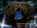 9年前に貸したまま帰ってこず倒せなかったオズマを倒すFF9実況プレイ07