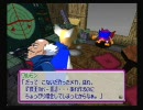 イケてる兄の独り言ツインビー16