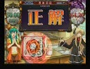 学問好きの（ry　ライフスタイル-その他の問題集（その23）