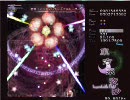 (東方永夜抄３倍速！！！)初実況の俺が速さとの激闘♪