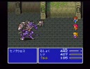 無職による無職のためのFF５実況　part61【縛りプレイ】