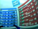 20100523　ＴＴ66　連邦2戦目