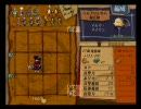7 セブン ～ アルメセラ年代記をプレイ　Part330-A