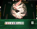 雀龍門　ドラ槓からの嶺上開花　三倍満