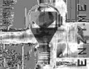 Dissonant Poetry (third verse by synapse and sei2ure)