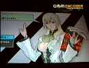 戦場で寝る　番外散歩　ダリーヤＡ