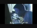 sonar6の大冒険Aliens vs Predator (AVP3)実況 海兵隊編　nightmare part.7.5