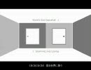 【滑舌不良】ワールズエンド･ダンスホールを歌ってみた【紅夕陽】