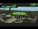 【Ａ２】たたかれてのびる動画BB　第８１回【ボーダーブレイク】