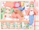 【ichiho】恋愛サーキュレーション【歌ってみた】