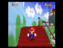 マリオ64　ロビーBLJ