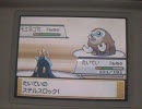 HGポケモンWi-Fi対戦#１５　トリパの弱点
