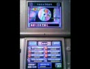 【バンブラＤＸ】群青日和/東京事変