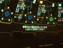 【戦場の絆】ＧＣ４４　ジムカス　ライグレ　機動４【ほえほえ】