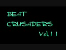 【作業用BGM】 BECR Vol.11 【新面】