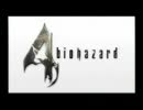 【MAD】biohazard4 plus Another Side