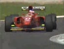 F1 1994 総集編 FIA Part3
