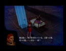 【実況】ドラッグオンドラグーンとわたし－ときどき暴言少女－　act.19