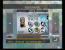 【ゆっくり】ジムリーダーの逆襲Part19【実況】