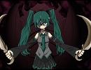 【初音ミクオリジナル曲】ツルギノマイ