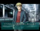【LOST CHILD】ヒーローになりたくて【実況】プレイ！54