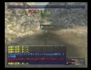 FFXI ペットジョブの旅その18中編 ラヴォール村将領NM Feeblescheme Bhogbigg