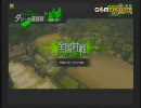 ボーダーブレイク対戦動画～Ｂ２その14