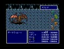 初めてのFF4【FINAL FANTASY Ⅳ】実況プレイPart43