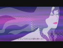 【 sp-que 】 Kiss Of Life 【オリジナル曲】