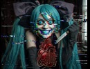 2026更新【初音ミク】心臓（ハート）【オリジナル】