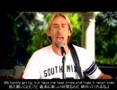 (日本語字幕･歌詞付) (1Mbps)  【PV】 Nickelback - This Afternoon