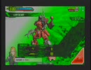 ボーダーブレイク珍獣プレイ動画その17