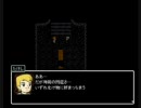 某警備員たちが初めて実況してみた(青鬼part8)