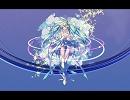 SPiCa 初音ミク　立体音響ver