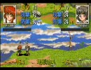 メタ女 プレイ動画　「大・激・突」(Stage21) 1/2