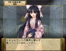 【実況】ランスⅥを初プレイしてみる。Part39 【エロゲ】