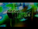 【ITG】VerTex 三部作【緊急作業用BGM】