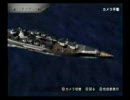 ウォーシップガンナー２　飽和攻撃no2